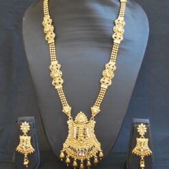 Imitation jewelry set in gold tone with beaded chain
